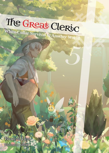 The Great Cleric: Volume 5, Broccoli Lion