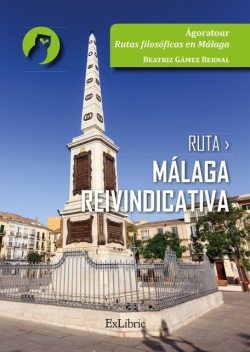 Ruta Málaga reivindicativa, Beatriz Gámez Bernal