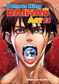 Demon King Daimaou: Volume 13, Shoutarou Mizuki