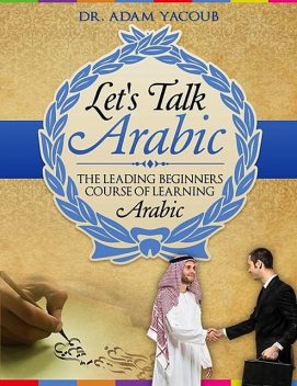 Let's Talk Arabic, Adam