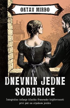 Dnevnik jedne sobarice, Oktav Mirbo