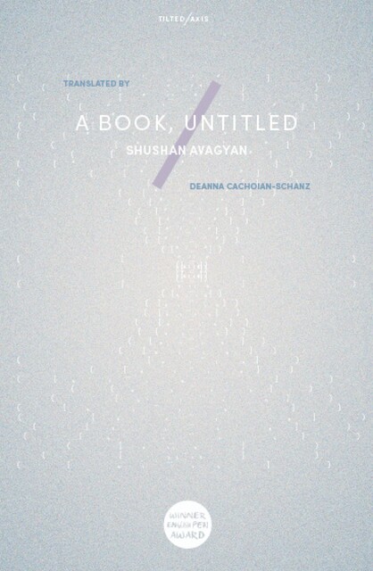A Book, Untitled, Shushan Avagyan
