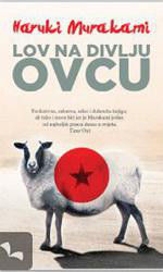 Lov na divlju ovcu, Haruki Murakami
