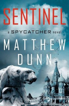 Sentinel, Matthew Dunn