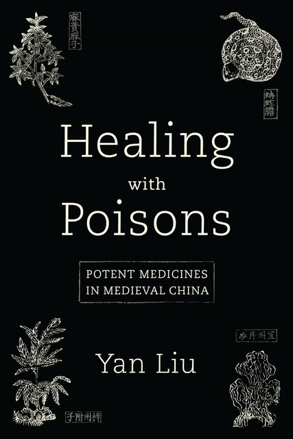 Healing with Poisons, Yan Liu