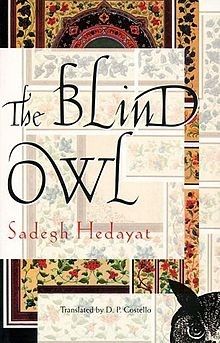 Слепая сова, Садег Хедаят