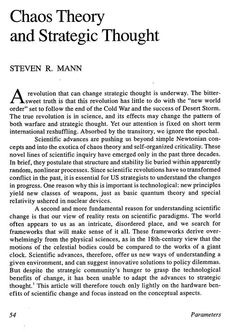 Теория хаоса и стратегическое мышление, Стивен Манн