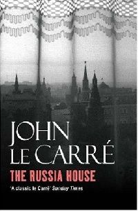 The Russia House, John le Carré