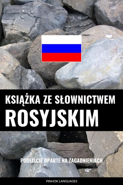 Książka ze słownictwem rosyjskim, Pinhok Languages