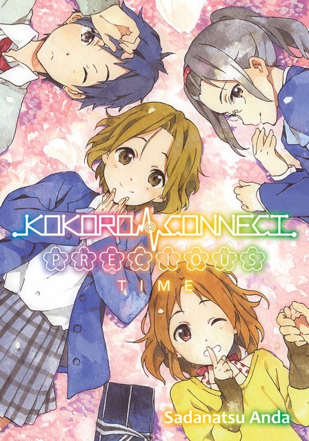 Kokoro Connect Volume 11: Precious Time, Molly Lee, Sadanatsu Anda, Shiromizakana, Adam Fogle