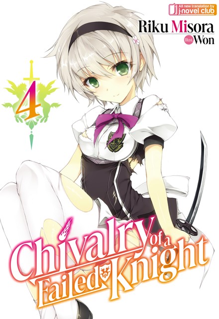 Chivalry of a Failed Knight: Volume 4, Riku Misora