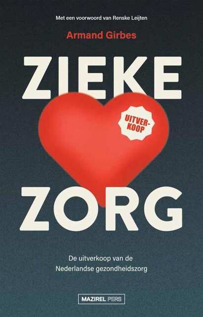 Zieke zorg, Armand Girbes
