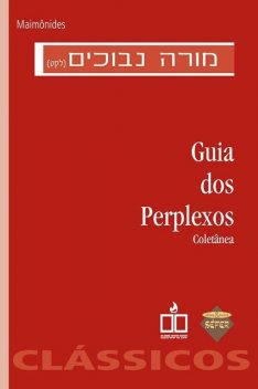 Guia dos perplexos, Maimônides