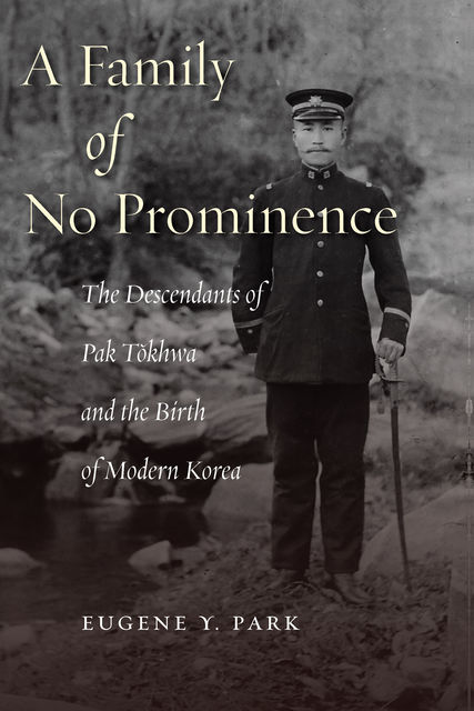 A Family of No Prominence, Eugene Y. Park