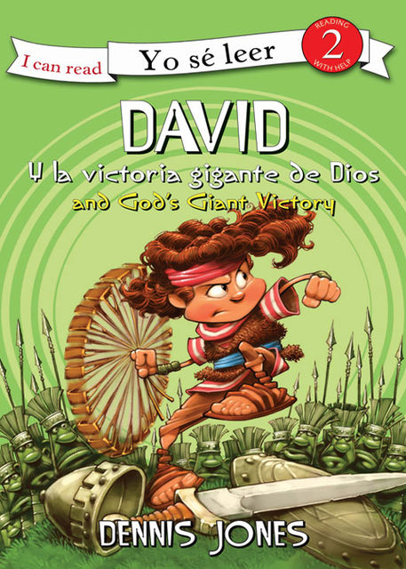 David y la gran victoria de Dios / David and God's Giant Victory, Dennis Jones