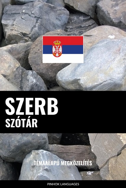Szerb szótár, Pinhok Languages