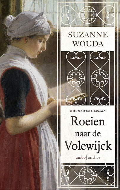 Roeien naar de Volewijck, Suzanne Wouda