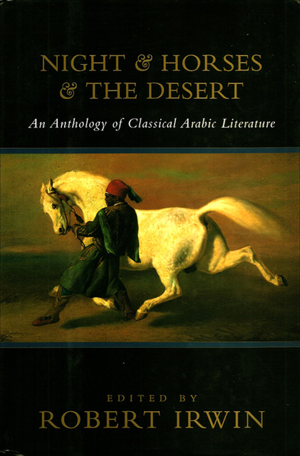 Night & Horses & The Desert, Robert Irwin