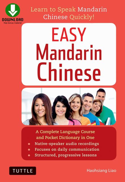 Easy Mandarin Chinese, Haohsiang Liao