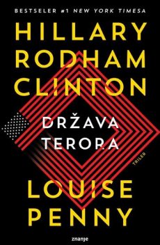 Država terora, H.R. Clinton i L. Penny