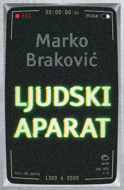 Ljudski aparat, Marko Braković
