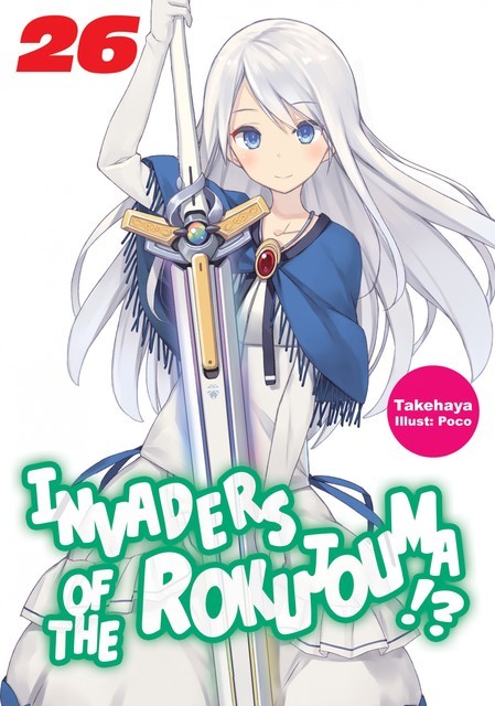 Invaders of the Rokujouma!? Volume 26, Takehaya