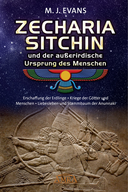 ZECHARIA SITCHIN und der außerirdische Ursprung des Menschen, Zecharia Sitchin, M.J. Evans