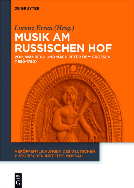 Musik am russischen Hof, Lorenz Erren