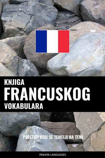 Knjiga francuskog vokabulara, Pinhok Languages