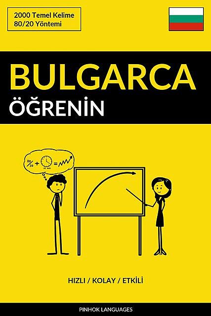 Bulgarca Öğrenin – Hızlı / Kolay / Etkili, Pinhok Languages