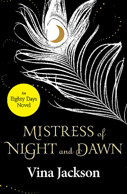 Mistress of Night and Dawn, Vina Jackson