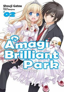 Amagi Brilliant Park: Volume 2, Shouji Gatou