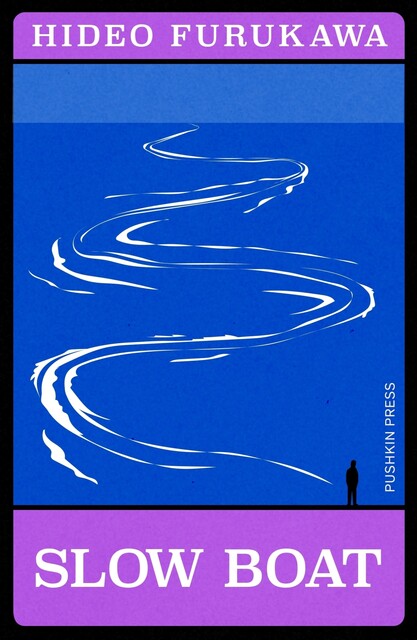 Slow Boat, Hideo Furukawa