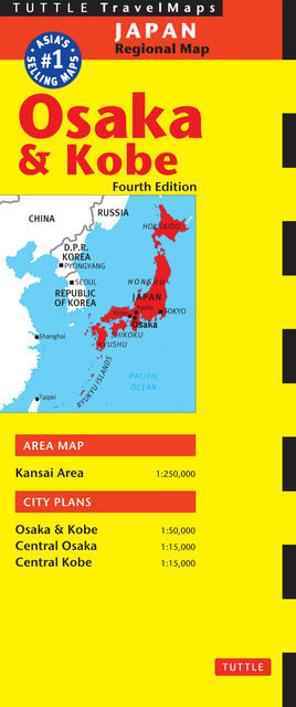 Osaka Travel Map Fourth Edition, Periplus Editions