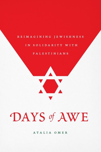 Days of Awe, Atalia Omer