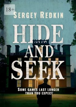 Hide-and-Seek, Sergey Redkin