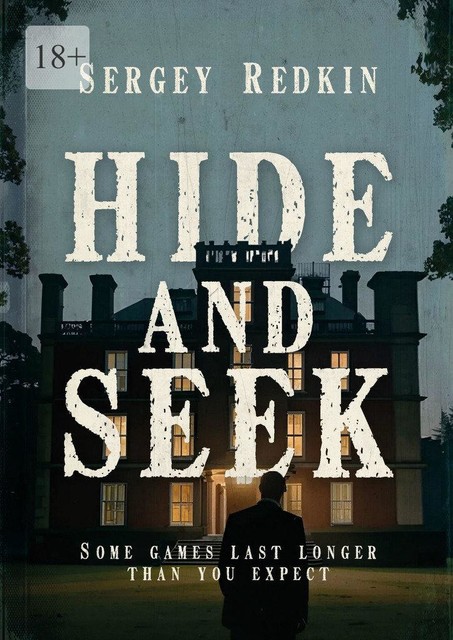 Hide-and-Seek, Sergey Redkin