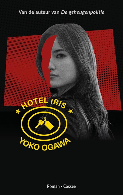 Hotel Iris, Yoko Ogawa