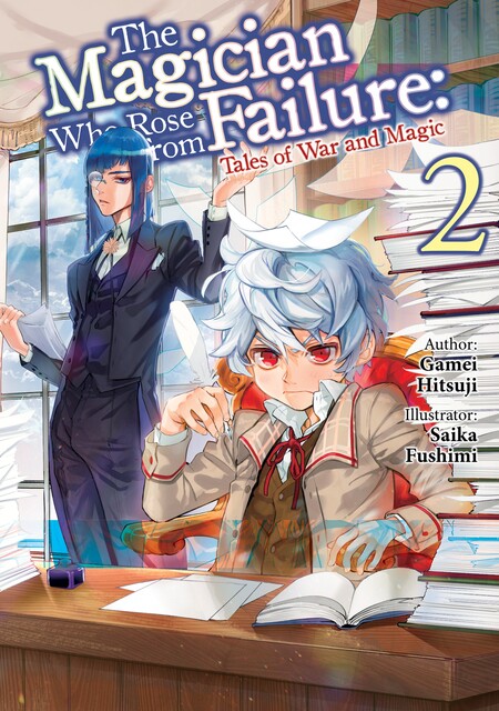 The Magician Who Rose From Failure: Volume 2, Gamei Hitsuji