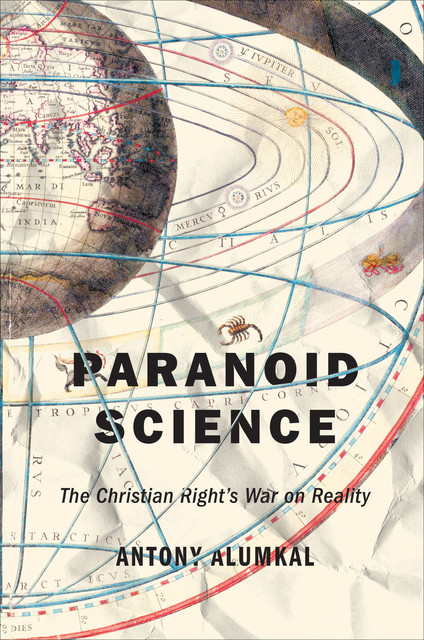 Paranoid Science, Antony Alumkal