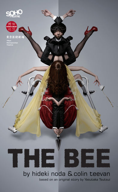 The Bee, Colin Teevan, Hideki Noda