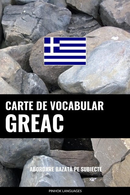 Carte de Vocabular Greac, Pinhok Languages