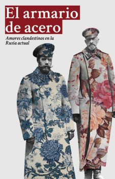 El armario de acero, Dmitry Kuzmin, Slava Mogutin, Vasili Chepelev, Margarita Meklina, Sergei Finogin, Vadim Kalinin