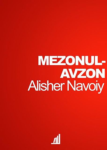 Mezonul-avzon, Alisher Navoiy