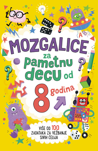 Mozgalice za pametnu decu od 8 godina, Garet Mur