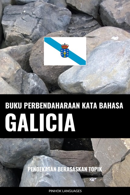 Buku Perbendaharaan Kata Bahasa Galicia, Pinhok Languages