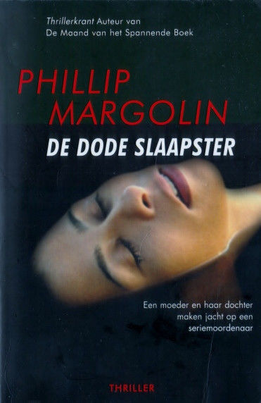 De dode slaapster, Phillip Margolin
