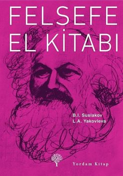 Felsefe El Kitabı, B.I. Suslakov, Y.A. Yakovleva