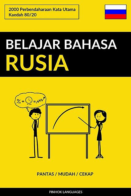 Belajar Bahasa Rusia – Pantas / Mudah / Cekap, Pinhok Languages