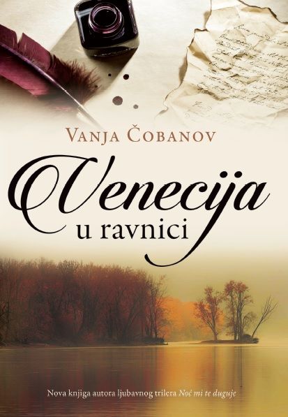 Venecija u ravnici, Vanja Čobanov